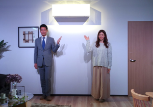 霧ヶ峰　ＦＺシリーズ